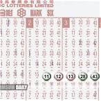 mark six hong kong lottery result